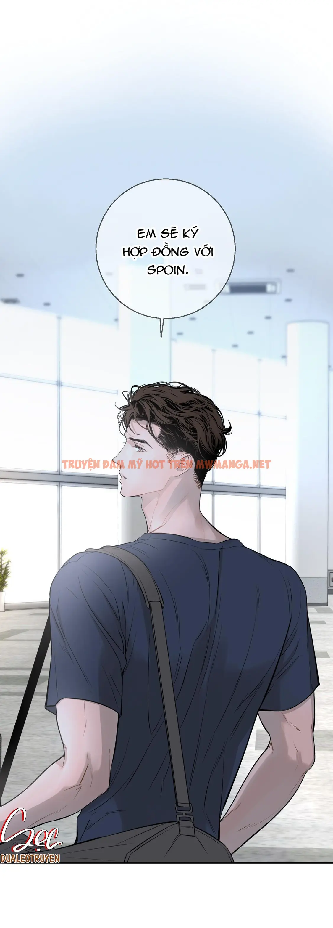 (abo) Dash - Chapter 10