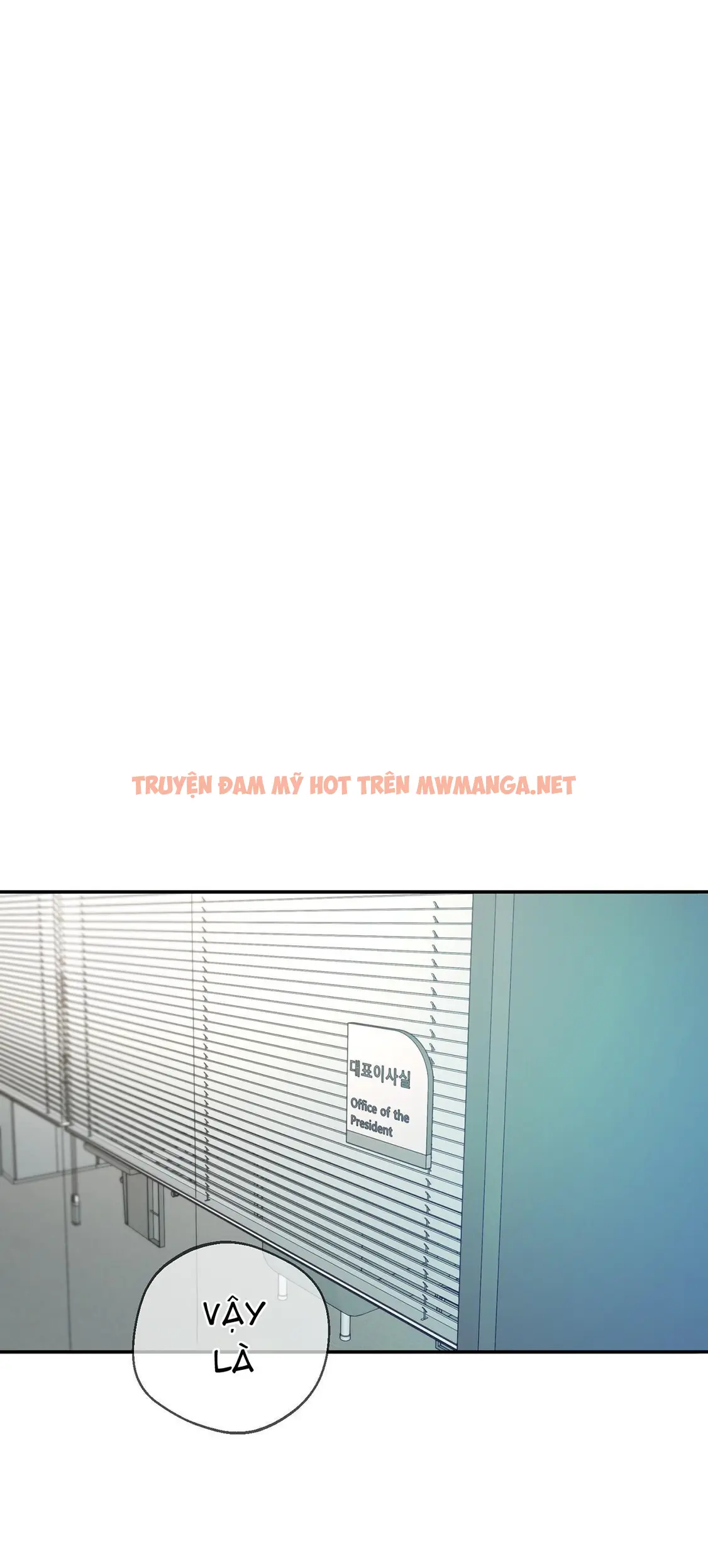 (abo) Dash - Chapter 11