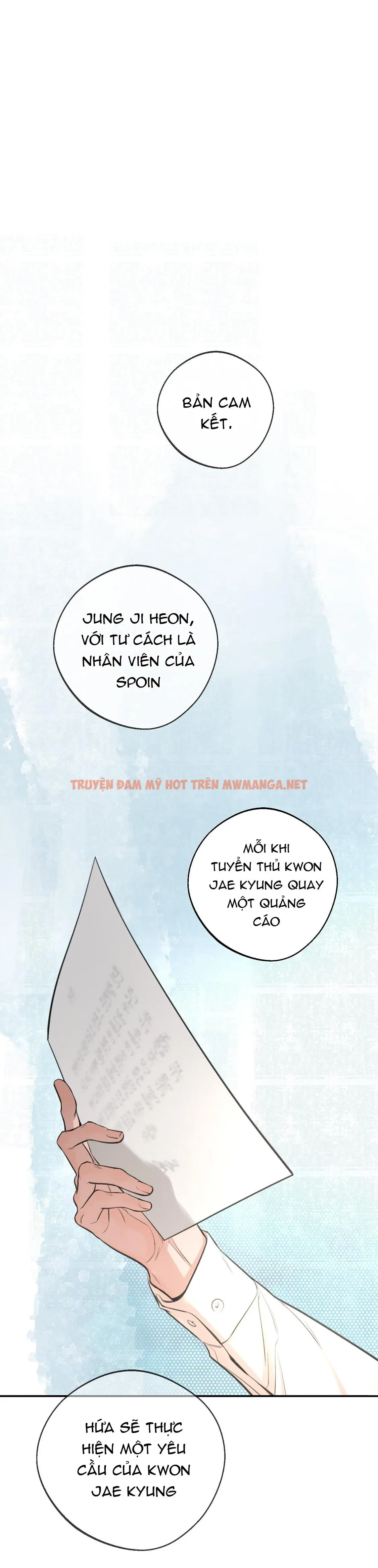 (abo) Dash - Chapter 12