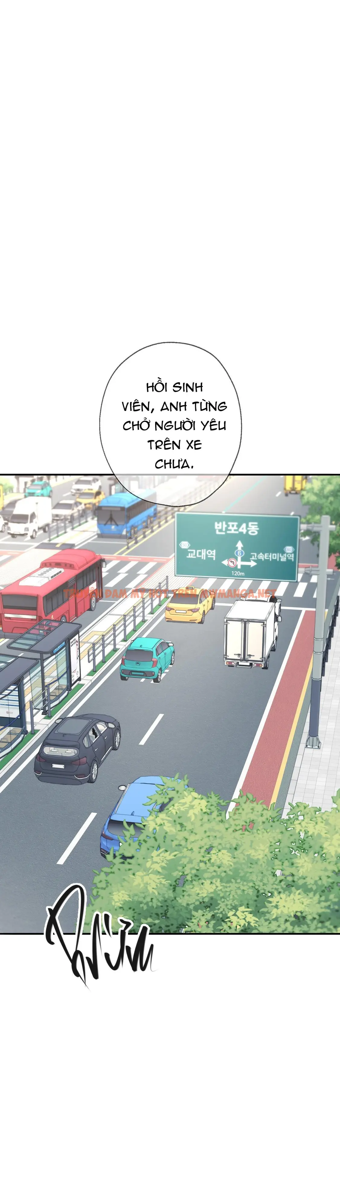 (abo) Dash - Chapter 13