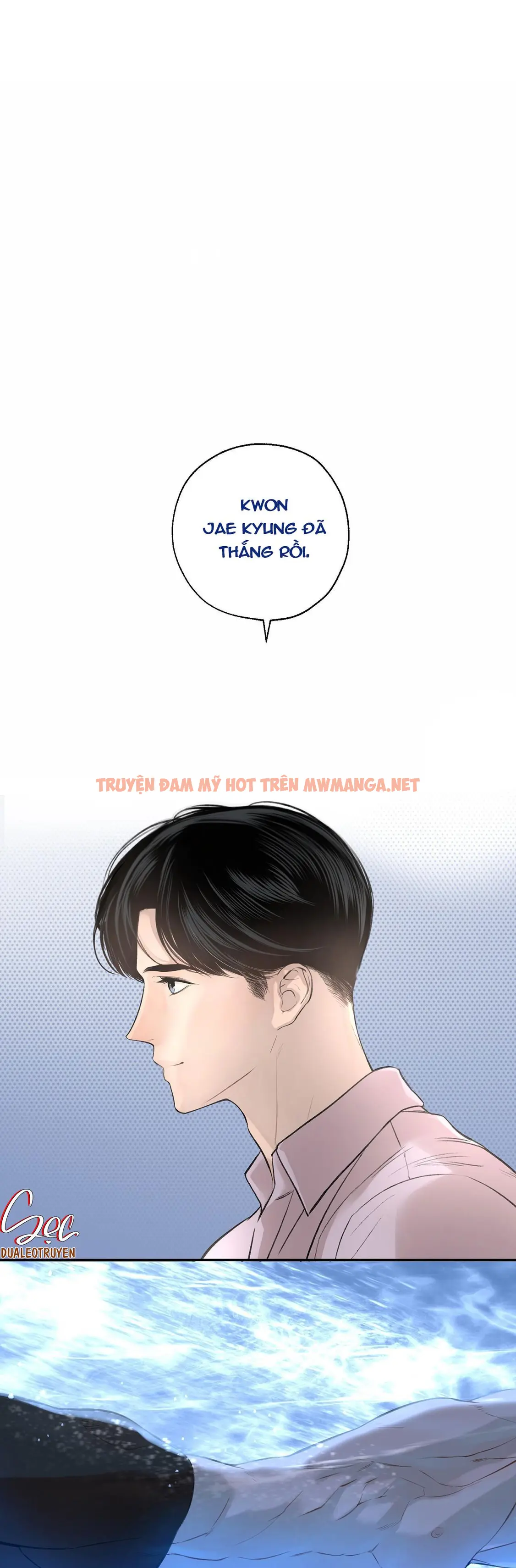 (abo) Dash - Chapter 2