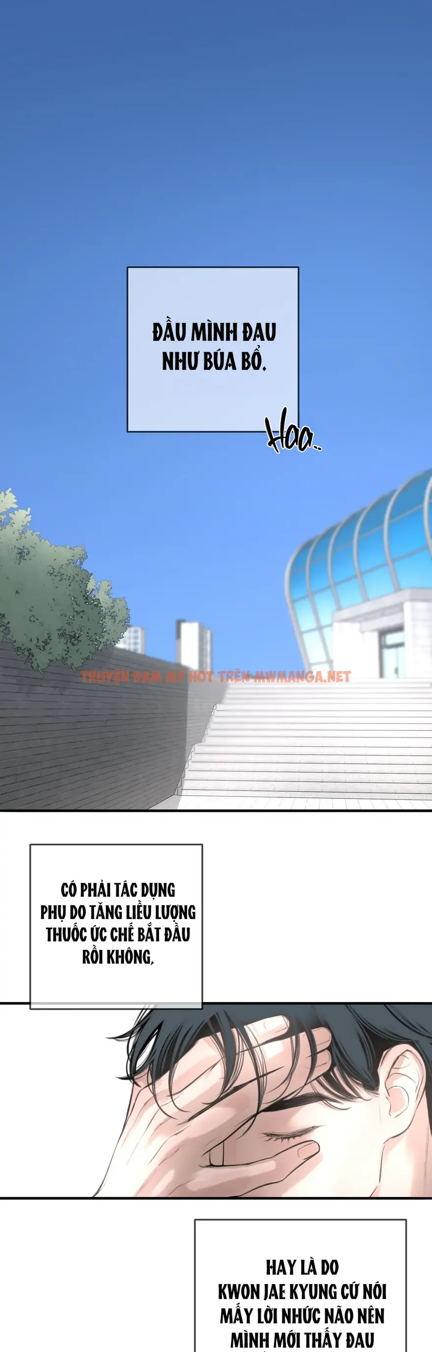 (abo) Dash - Chapter 34