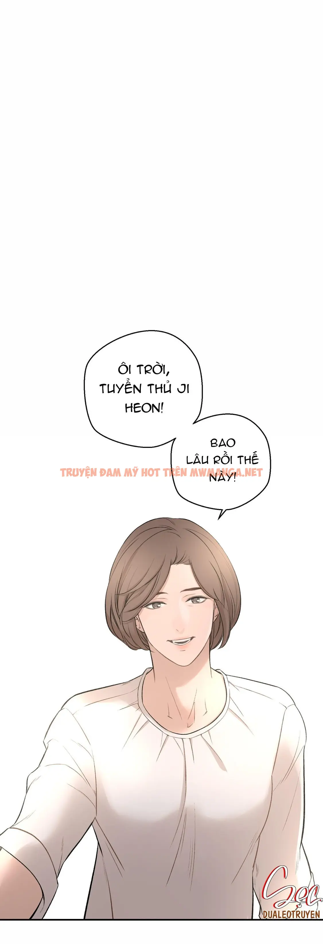 (abo) Dash - Chapter 6