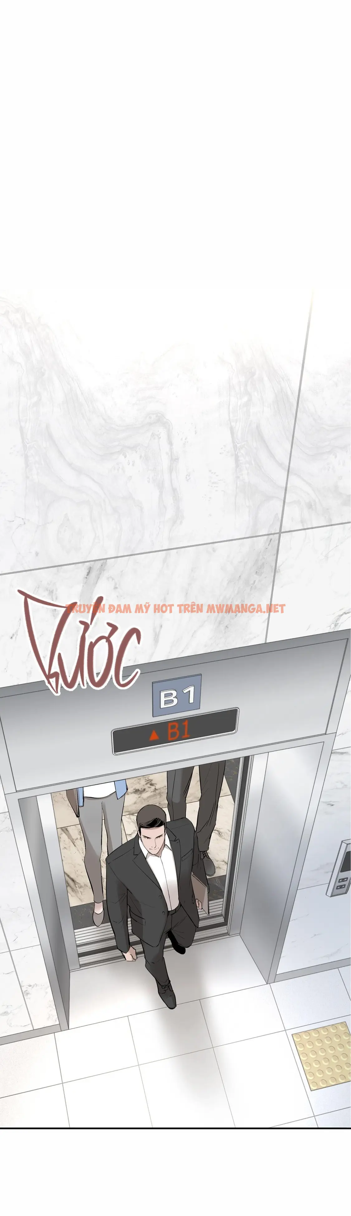 (abo) Dash - Chapter 7