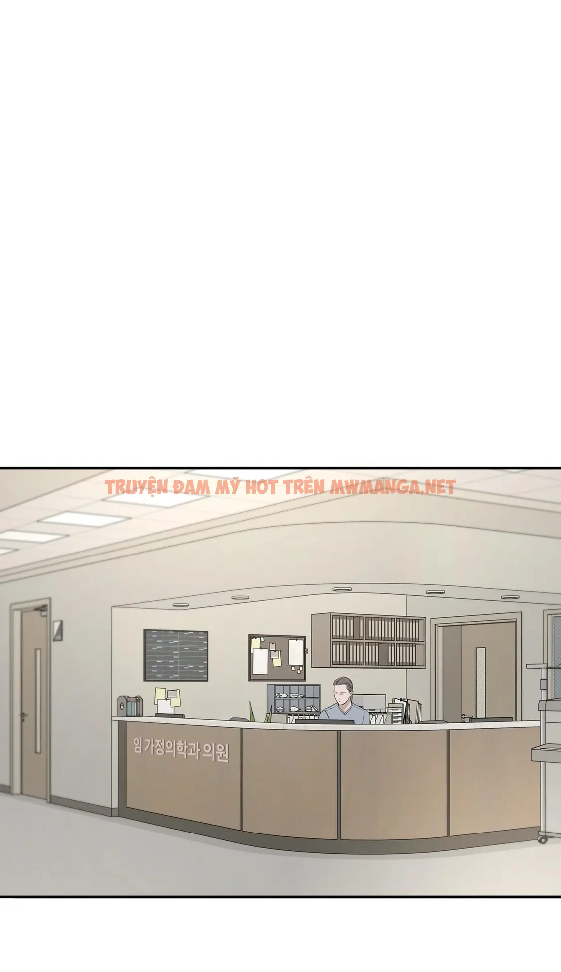 (abo) Dash - Chapter 9