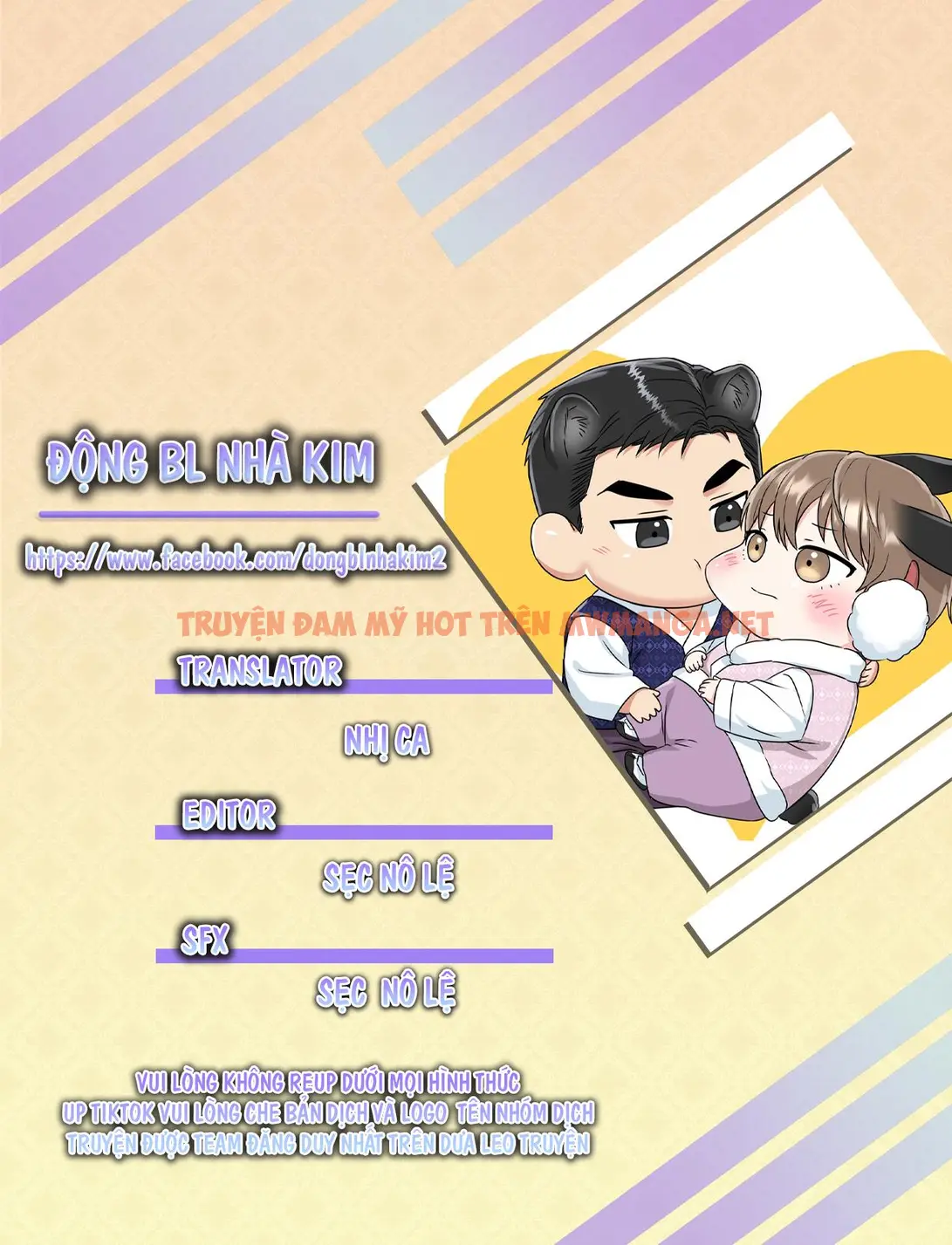 (abo) Hang Hổ - Chapter 15