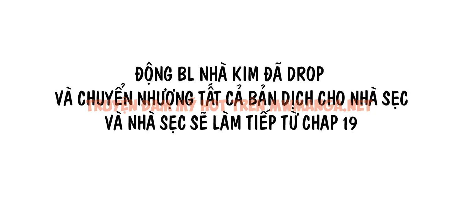 (abo) Hang Hổ - Chapter 19