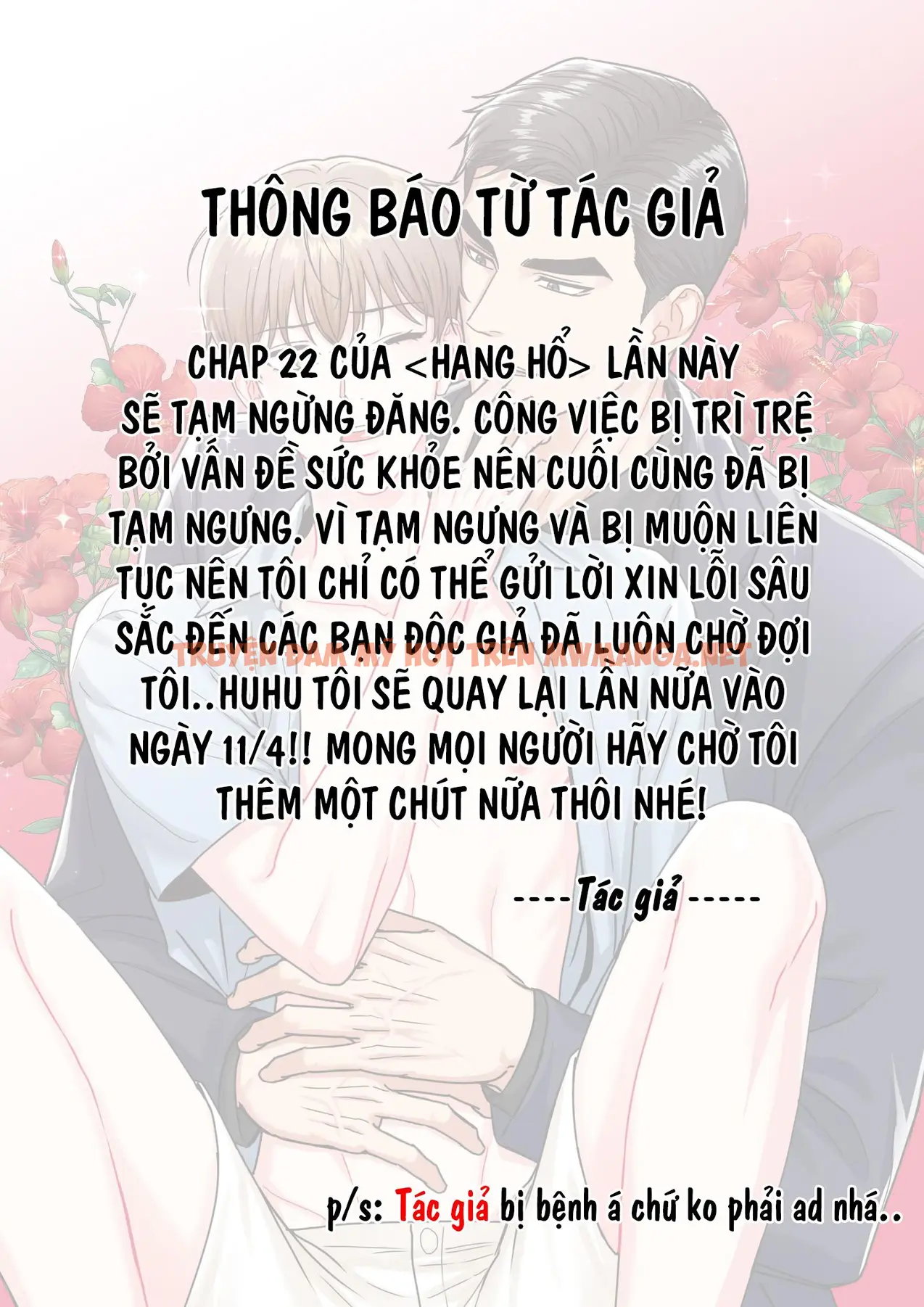 (abo) Hang Hổ - Chapter 21.1