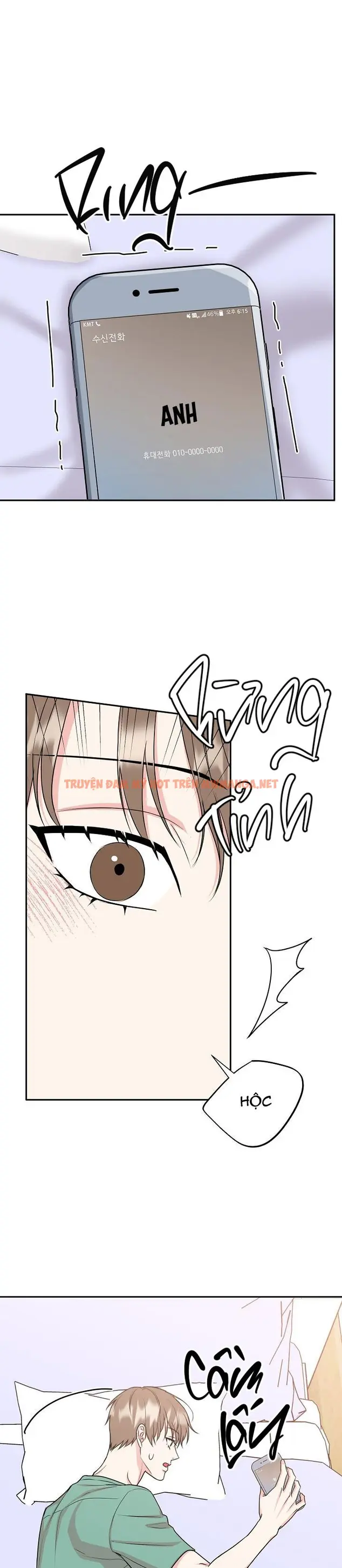 (abo) Hang Hổ - Chapter 25