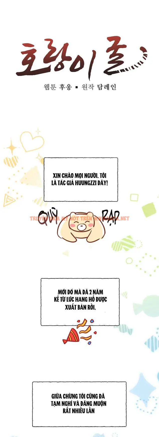 (abo) Hang Hổ - Chapter 58.1