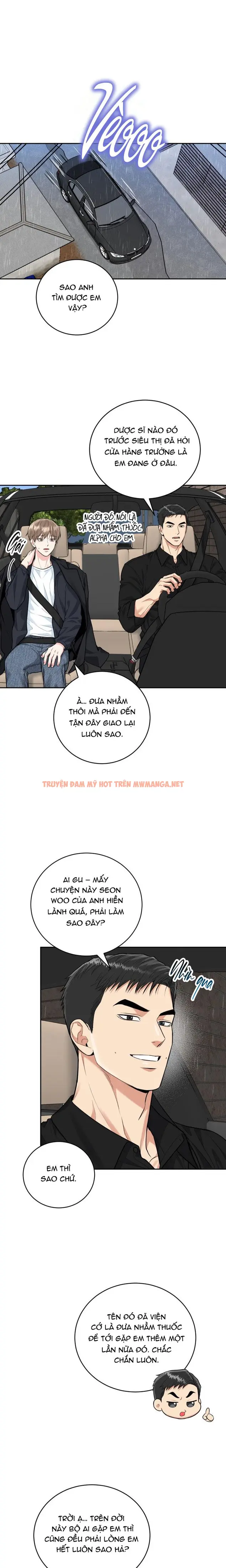 (abo) Hang Hổ - Chapter 69