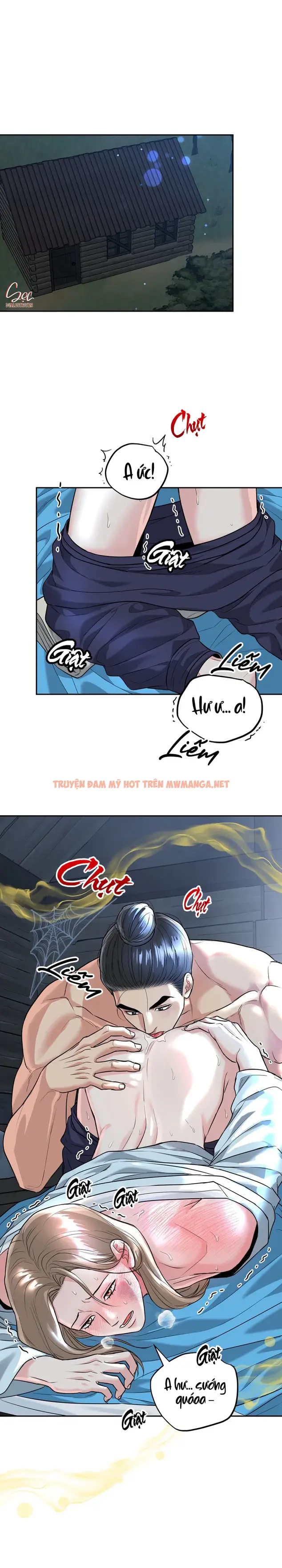 (abo) Hang Hổ - Chapter 77