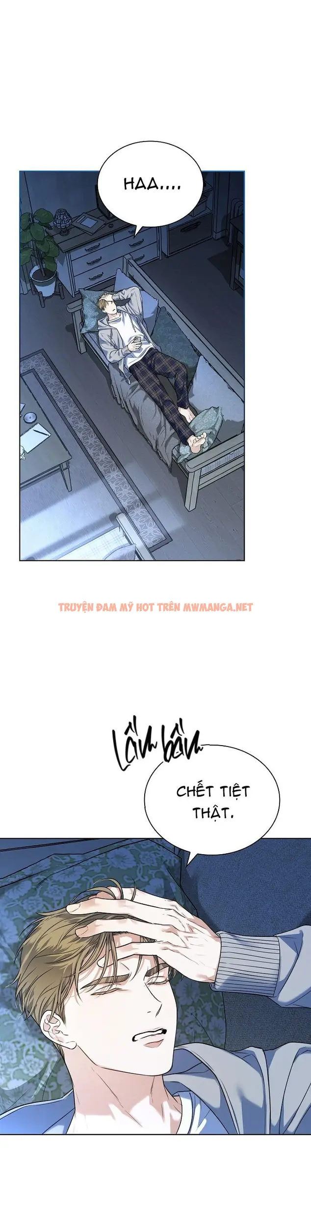 (abo) Kiss Me If You Can - Chapter 3