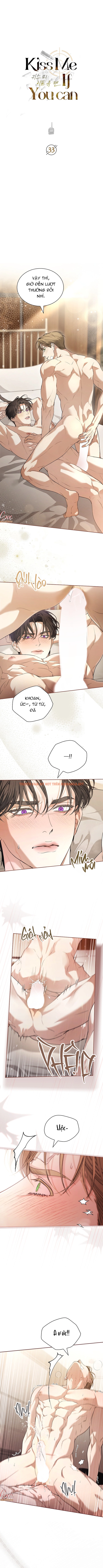(abo) Kiss Me If You Can - Chapter 33