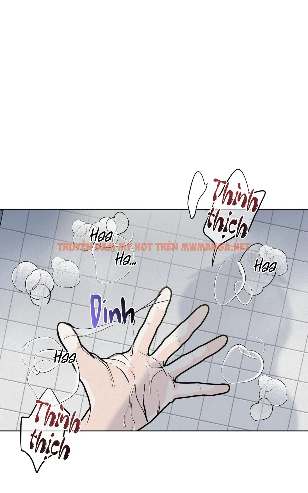 (abo) Lời Cầu Nguyện - Chapter 12