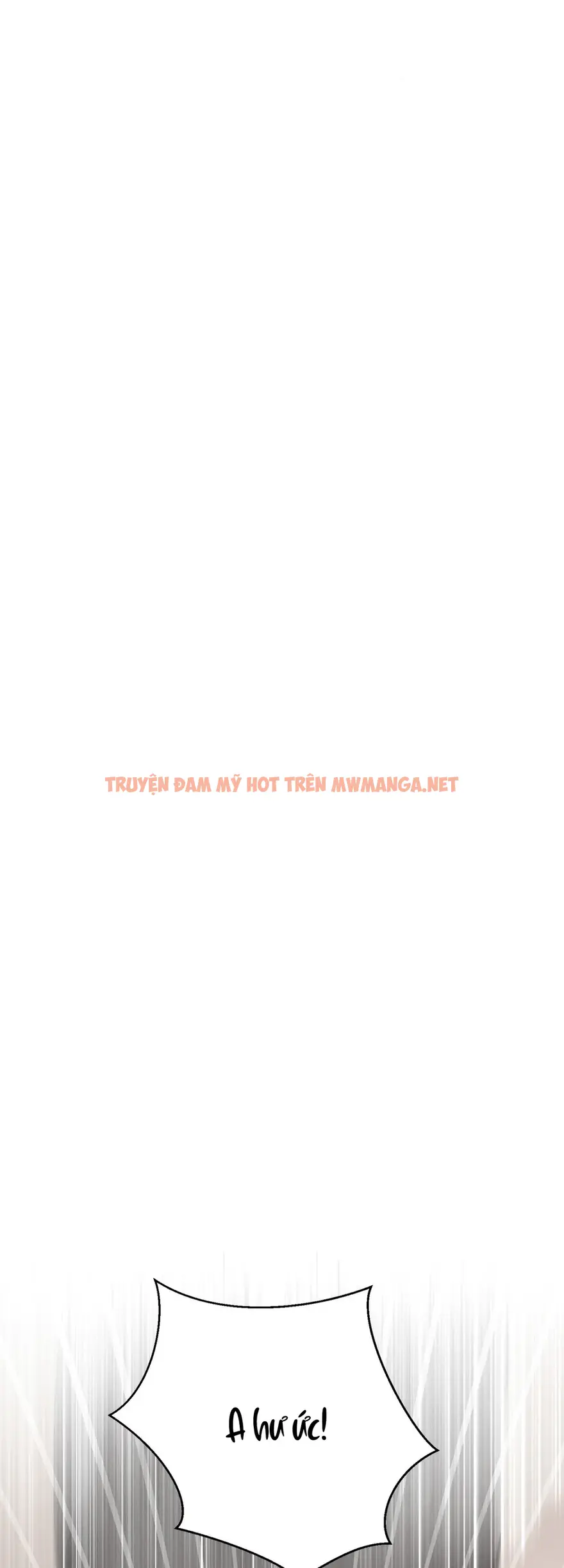 (abo) Peppermint Candy - Chapter 14