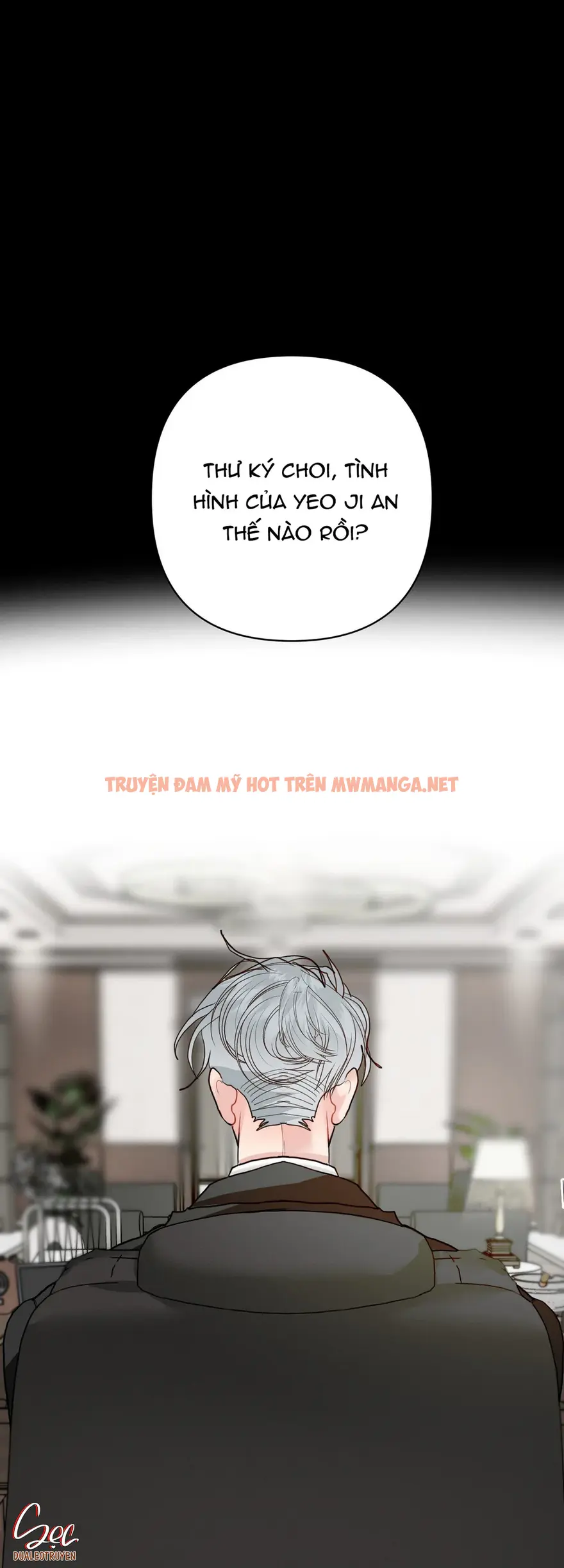 (abo) Peppermint Candy - Chapter 21