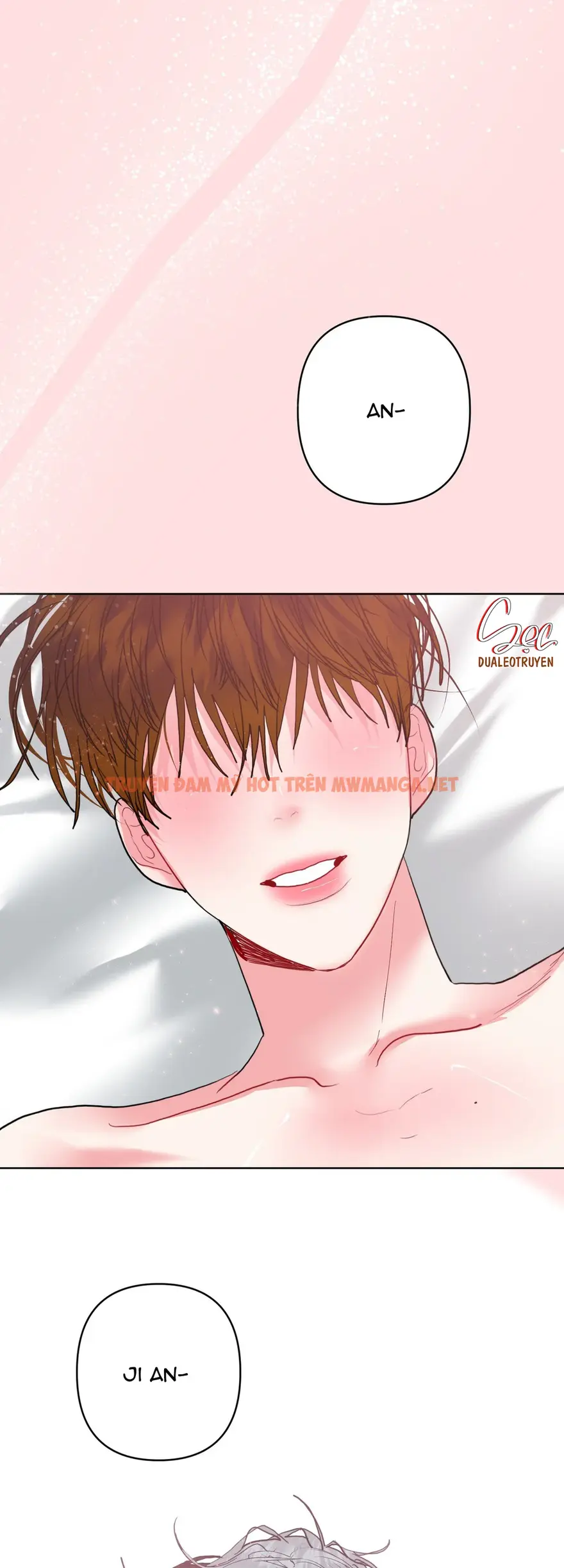 (abo) Peppermint Candy - Chapter 26