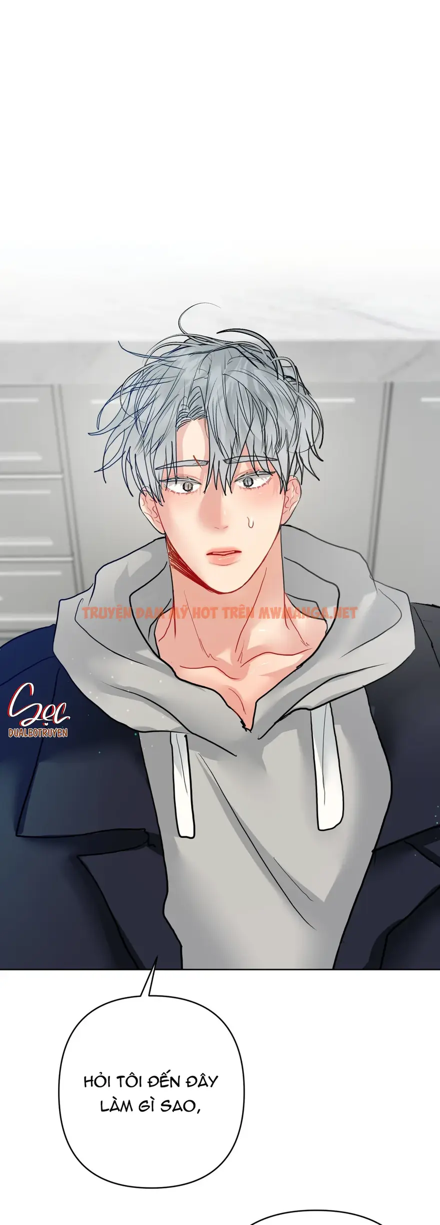 (abo) Peppermint Candy - Chapter 27