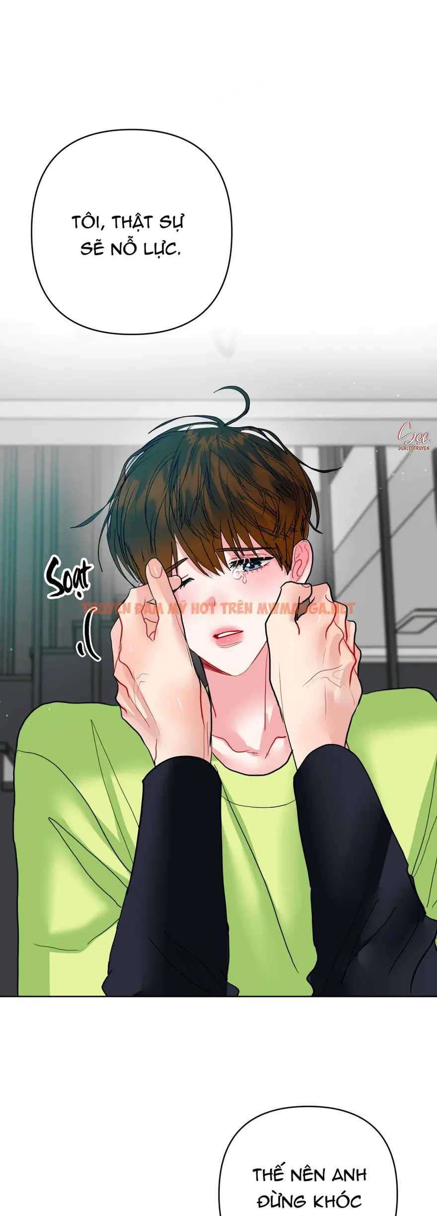 (abo) Peppermint Candy - Chapter 28