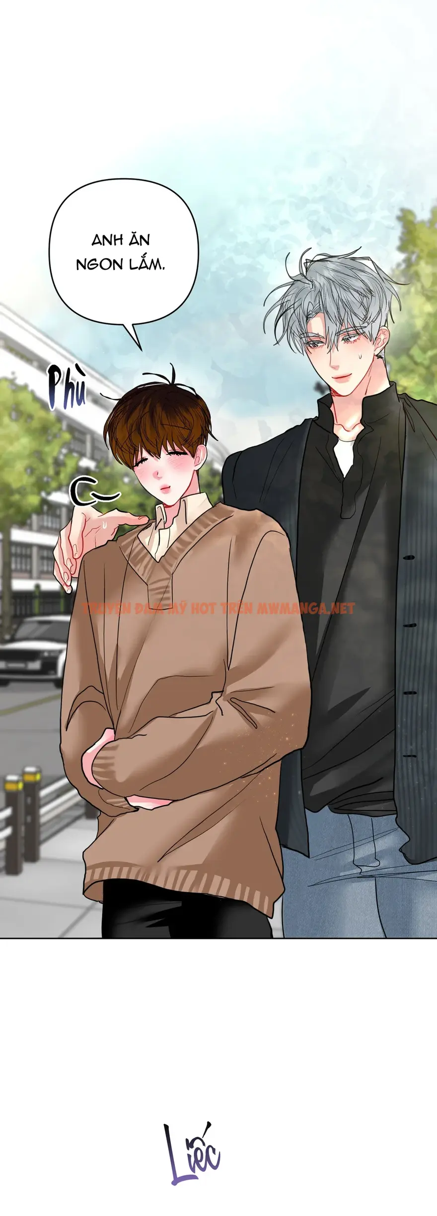 (abo) Peppermint Candy - Chapter 29