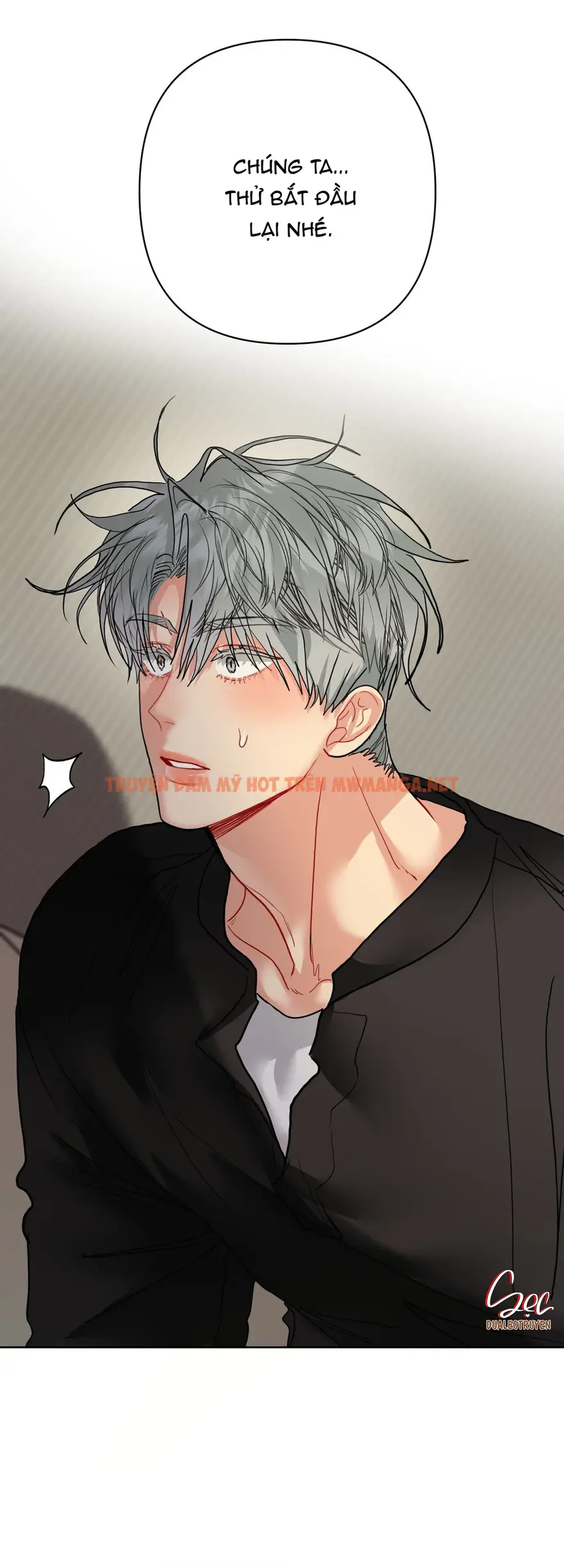 (abo) Peppermint Candy - Chapter 30