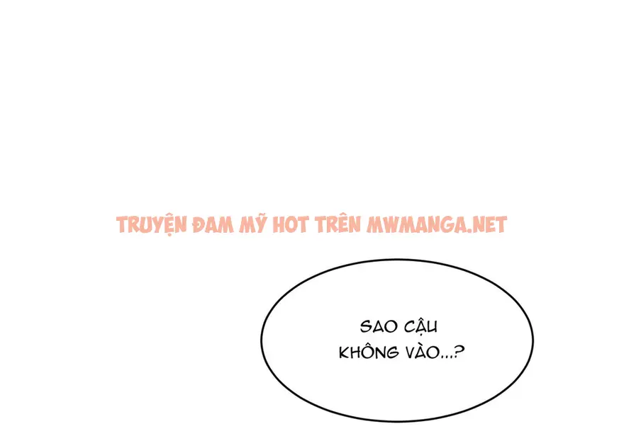 (abo) When Life Gives You Tomatoes - Chapter 9