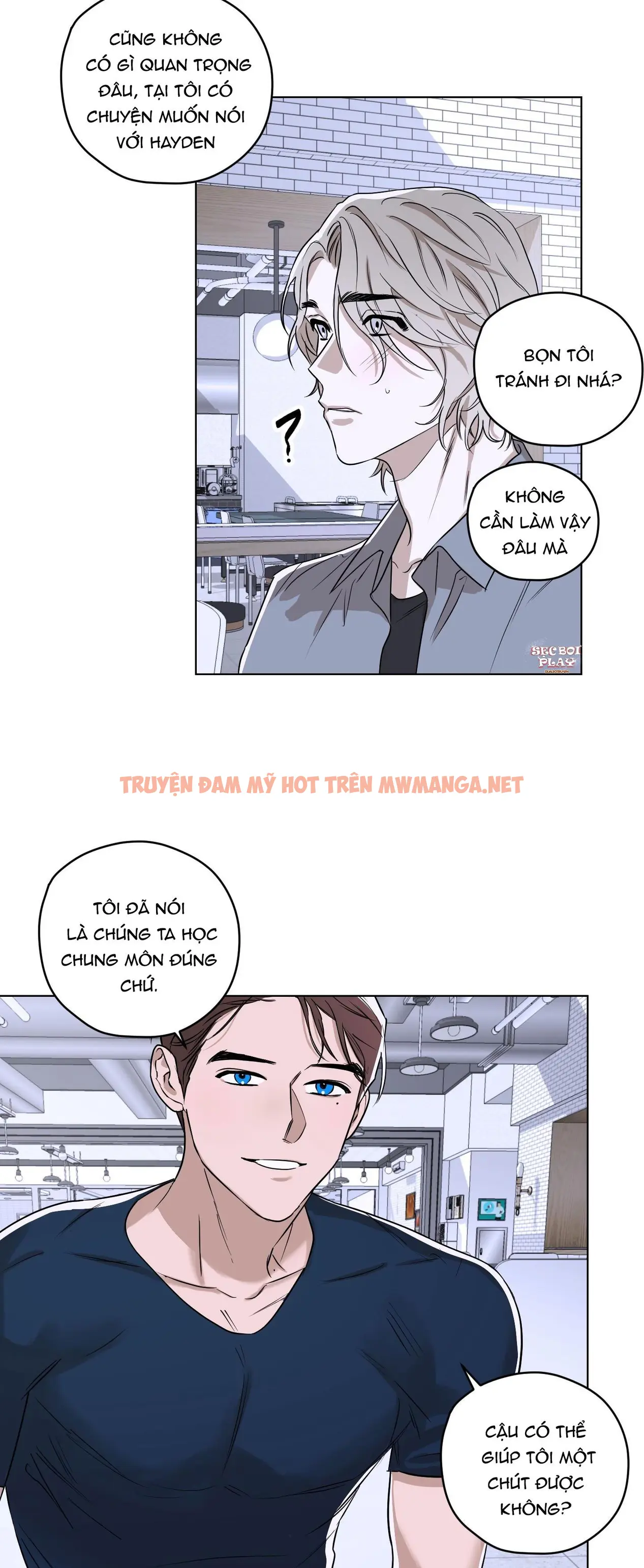Trang 7