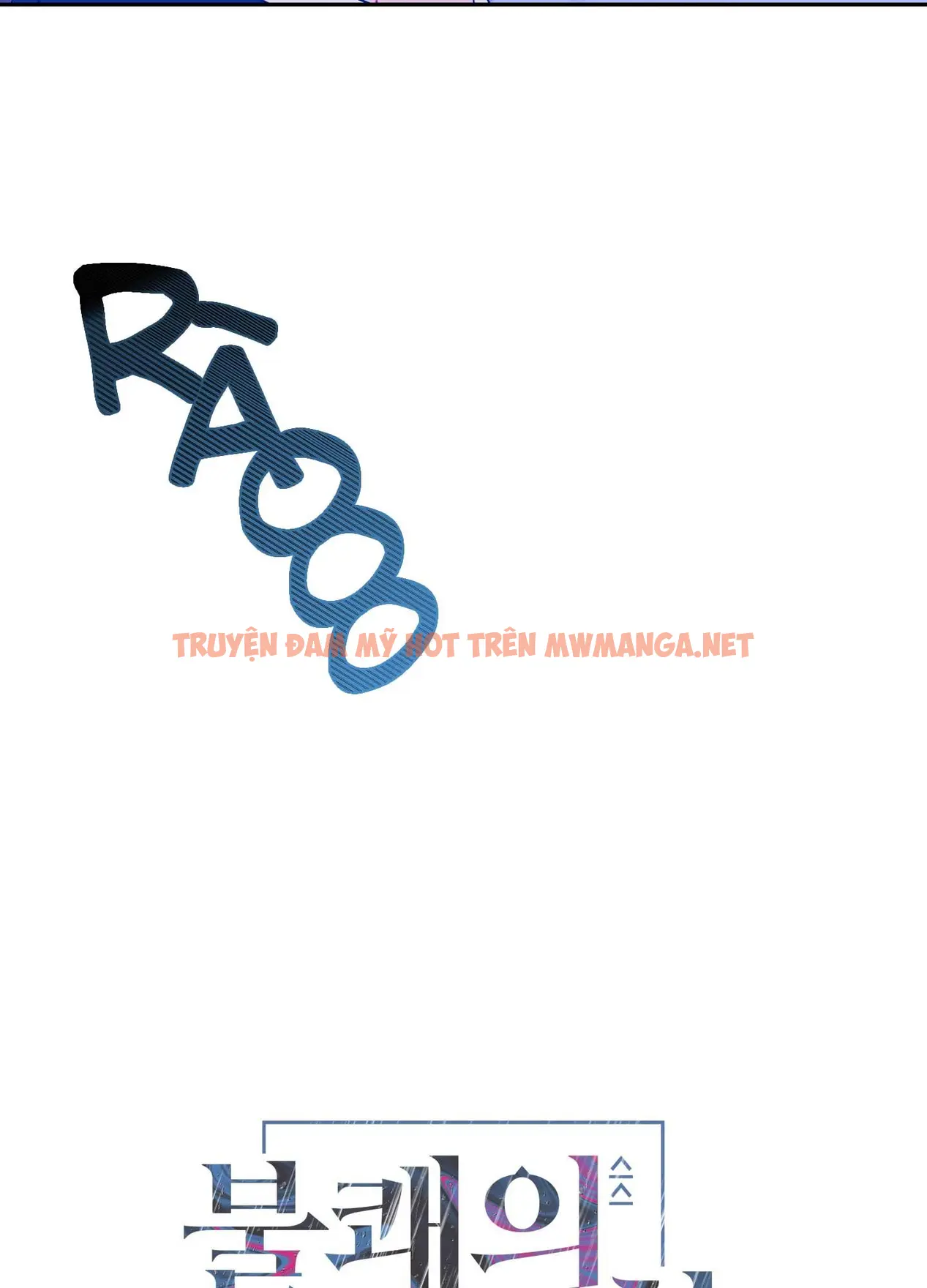 Trang 133