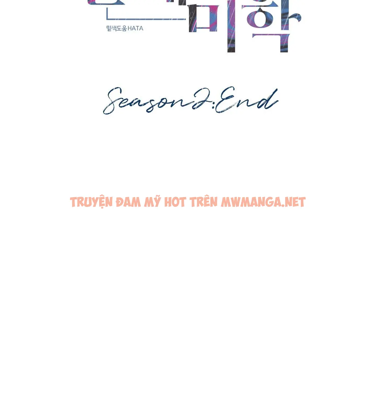 Trang 134