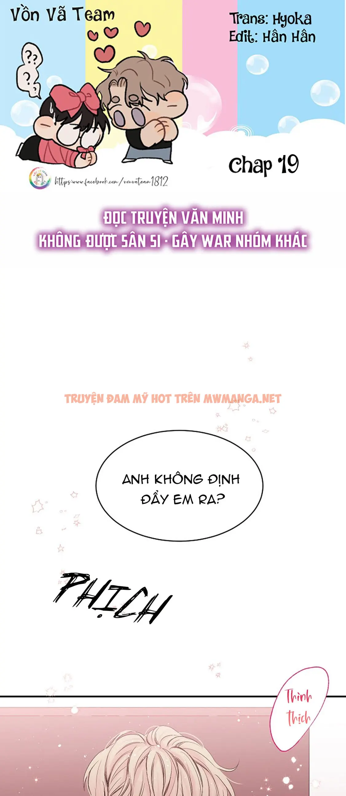 (end) Bí Mật Của Tôi - Chapter 19