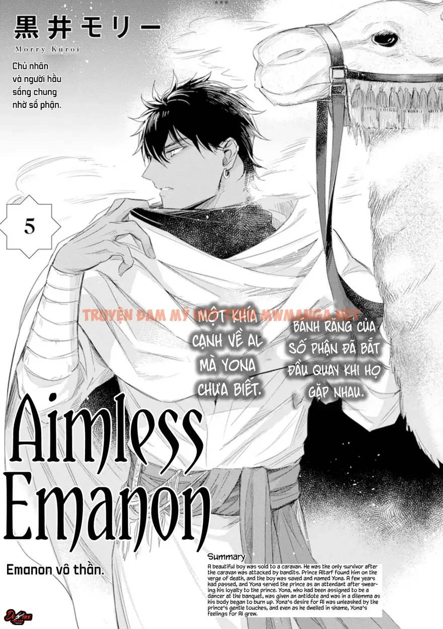 [end] Emanon Của Đất Nước Diệt Vong - Chapter 5