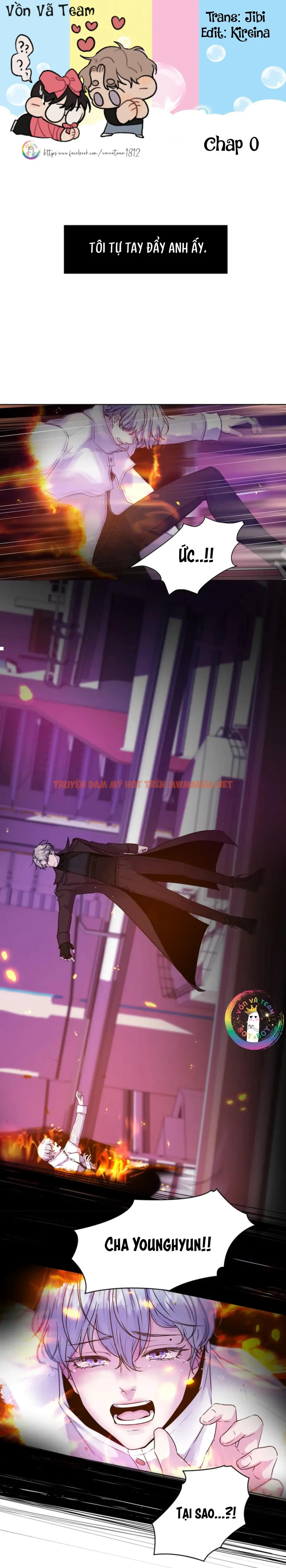 (end) Guiding Light - Chapter 0