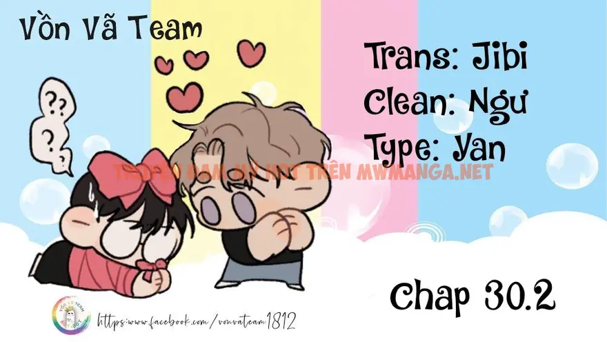 (end) Guiding Light - Chapter 30.2