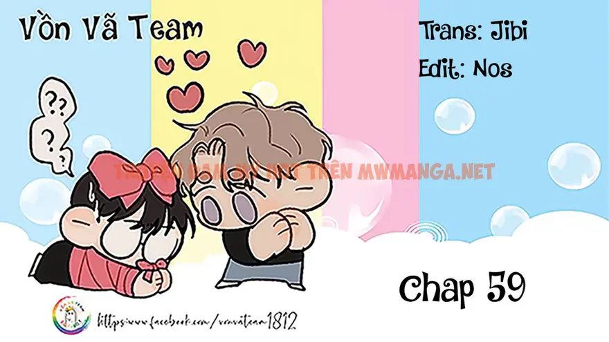 (end) Guiding Light - Chapter 59