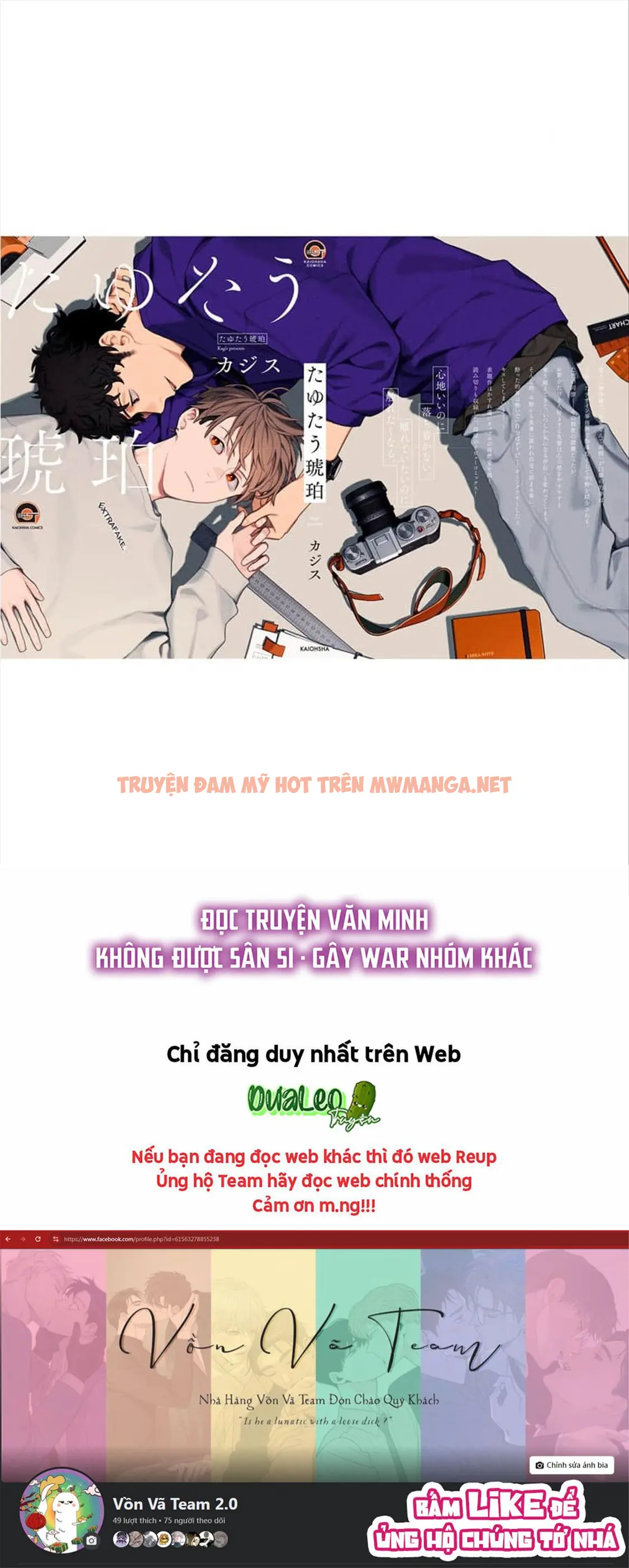 Trang 48