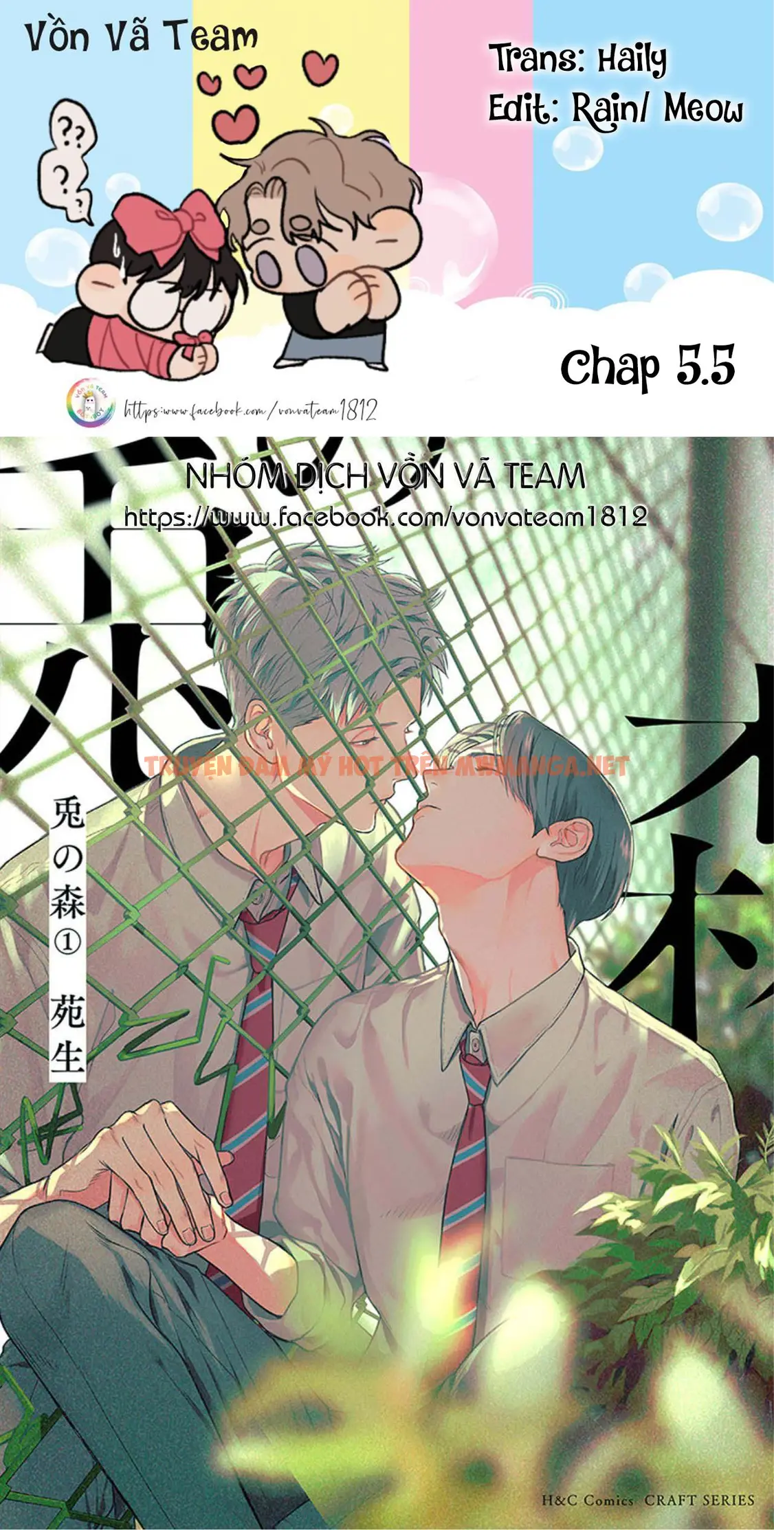 (end) Usagi No Mori - Chapter 5.5