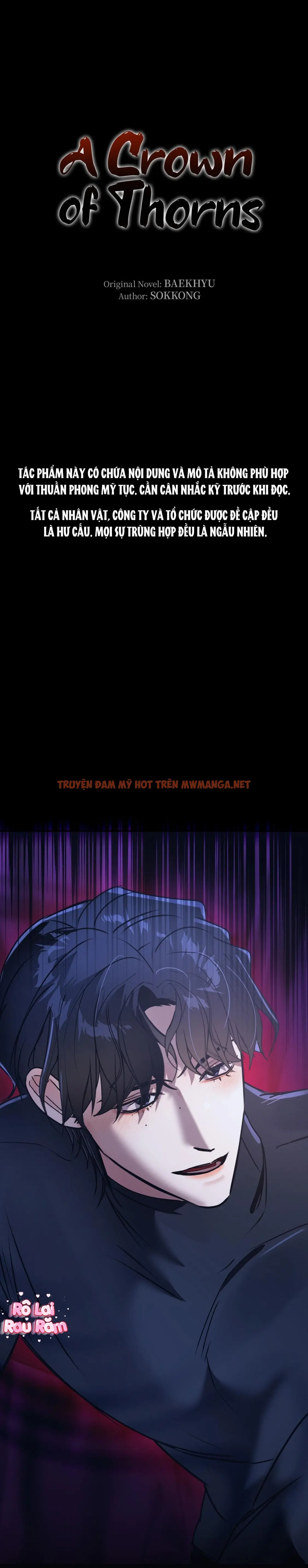 (ko CHE) Ông Bố Phò - Chapter 11