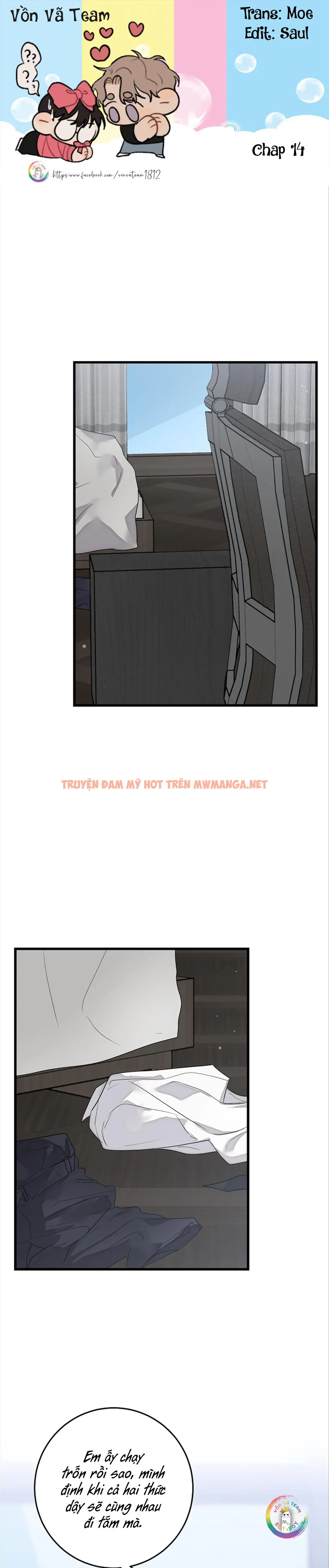 ★ Sweet Shot ★ - Chapter 14