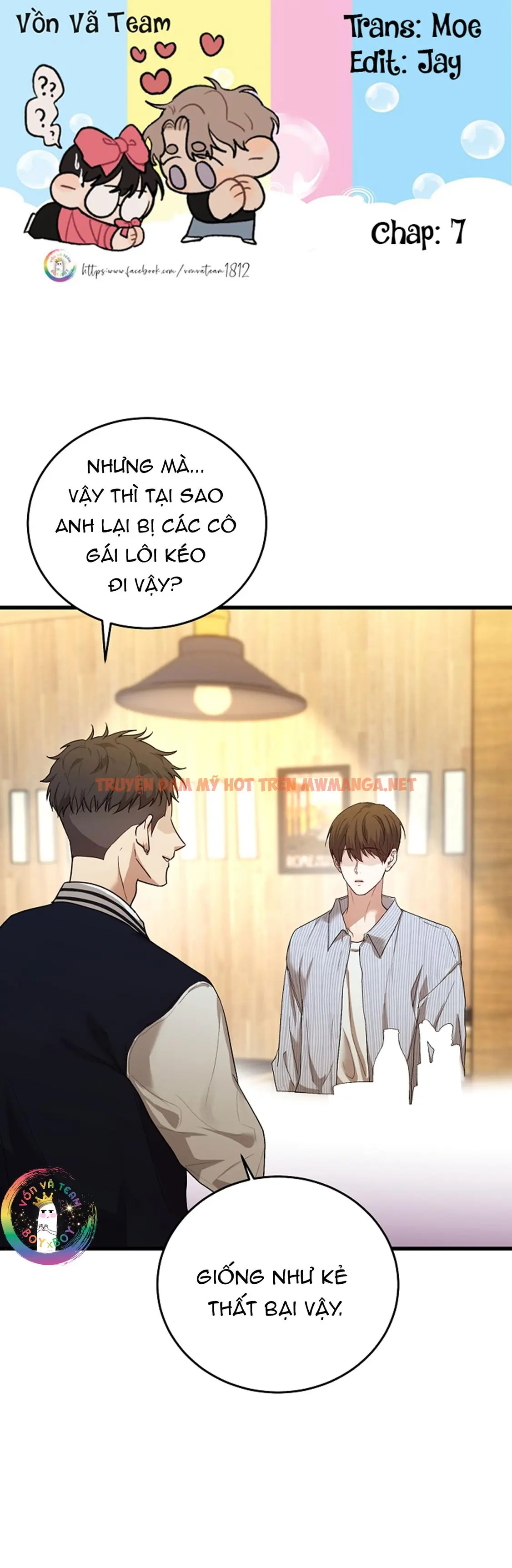 ★ Sweet Shot ★ - Chapter 7