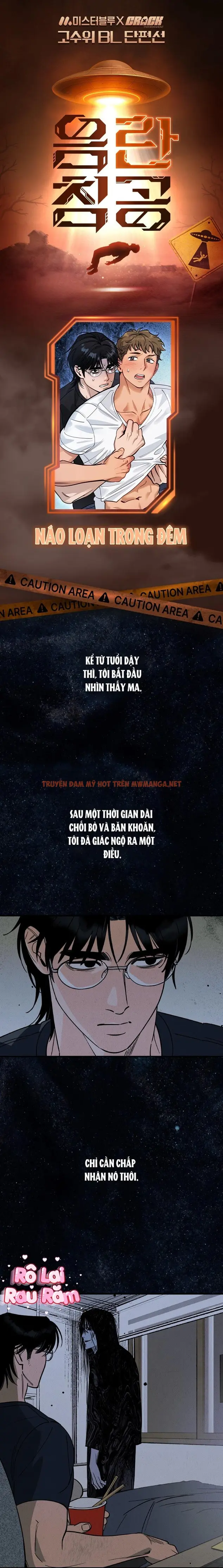 [tuyển Tập BL] Cuộc Xâm Lược Khiêu Gợi - Chapter 2