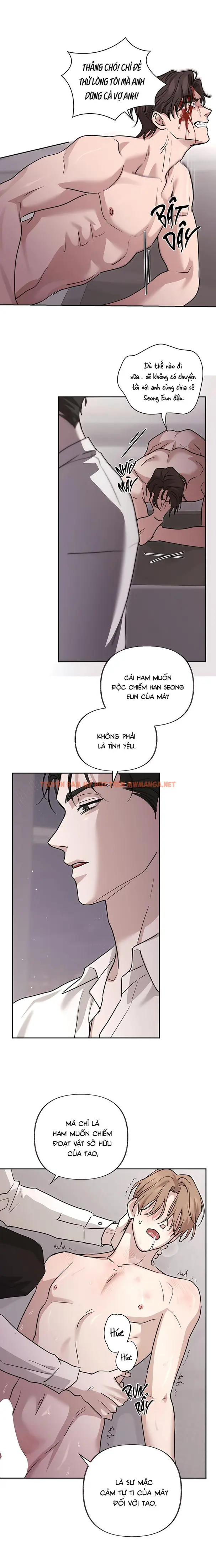 [ Tuyển Tập Truyện Ngắn BL] Cuộc Xâm Lược Dâm Đãng - Chapter 26