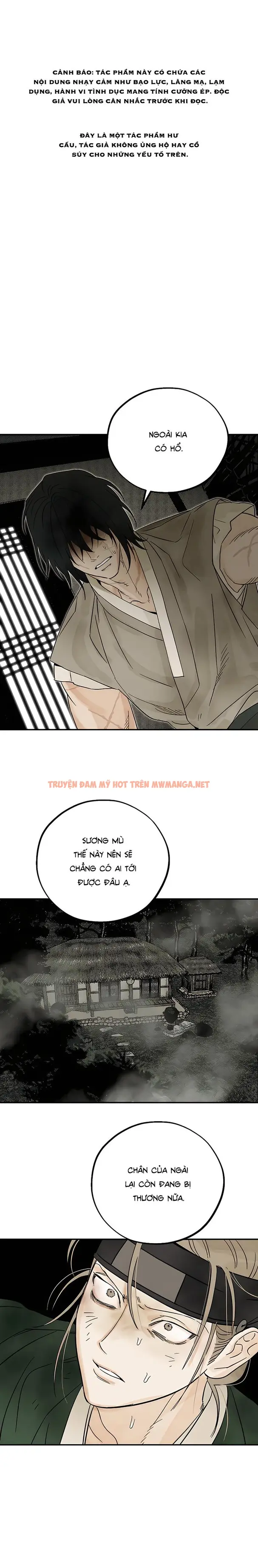 [ Tuyển Tập Truyện Ngắn BL] Cuộc Xâm Lược Dâm Đãng - Chapter 28