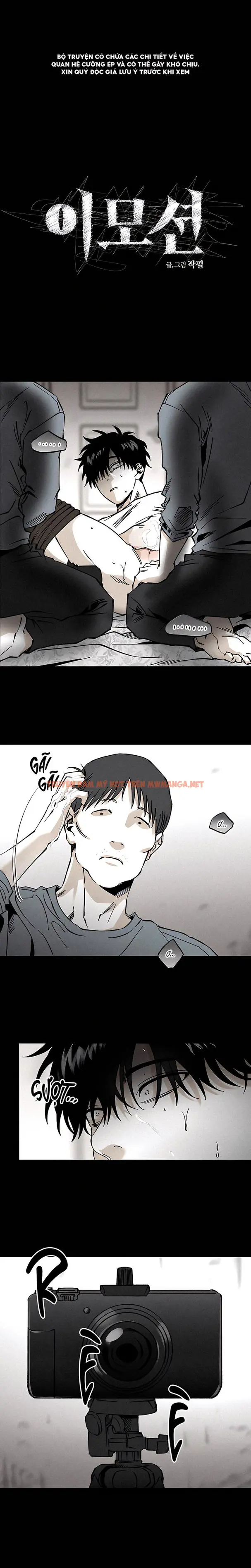 [ Tuyển Tập Truyện Ngắn BL] Cuộc Xâm Lược Dâm Đãng - Chapter 35