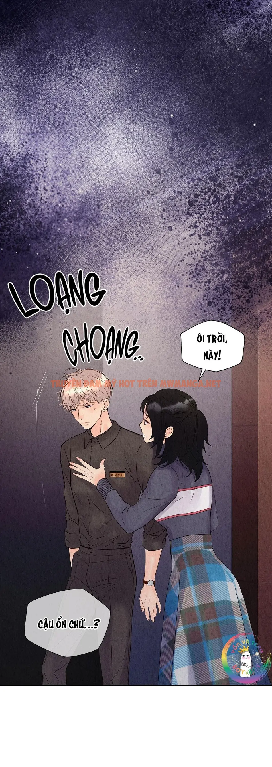 Trang 26