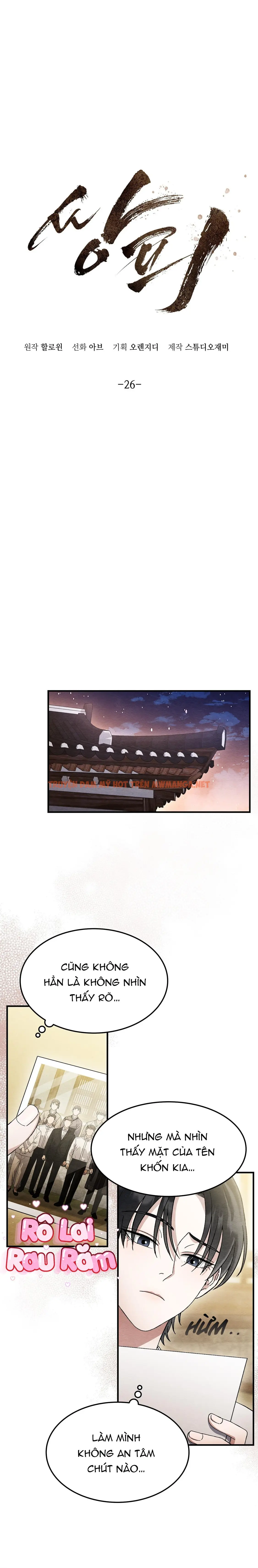 Ăn Một Lời Hai - Chapter 26