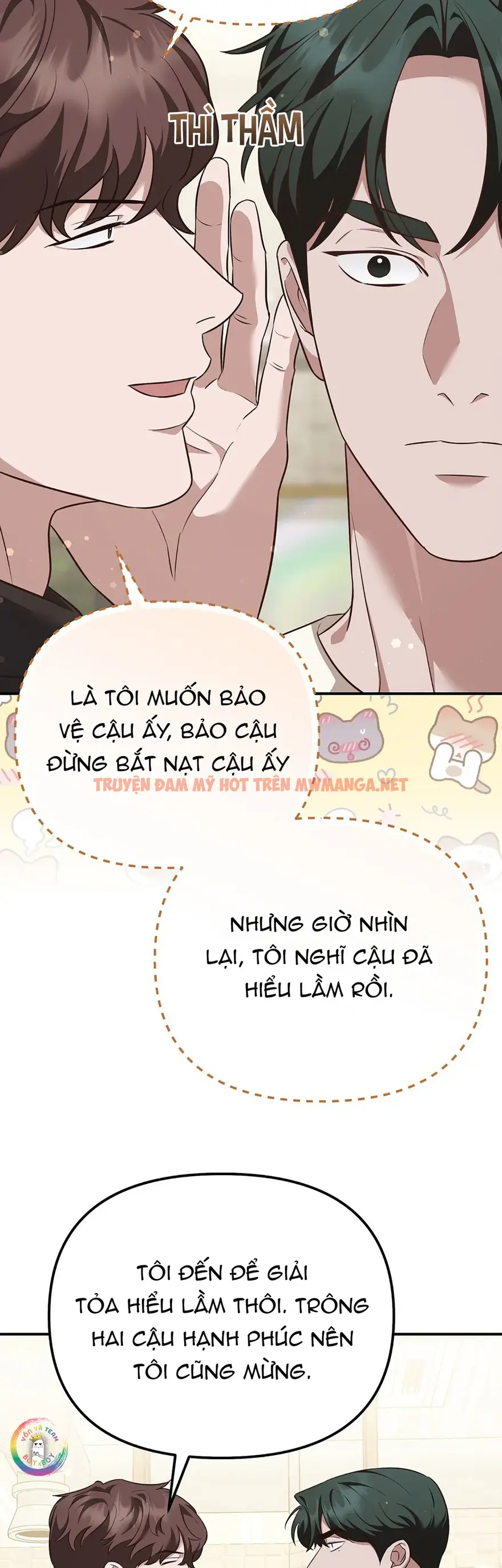 Trang 15