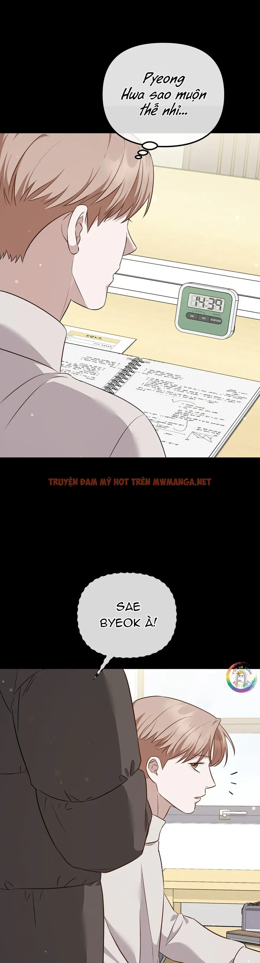 Trang 16