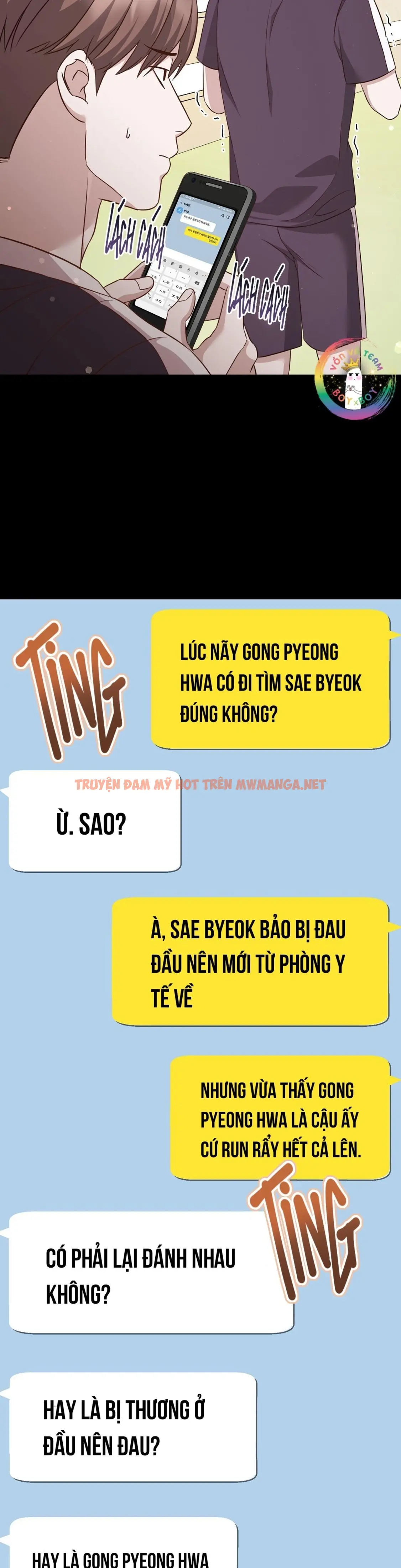 Trang 32