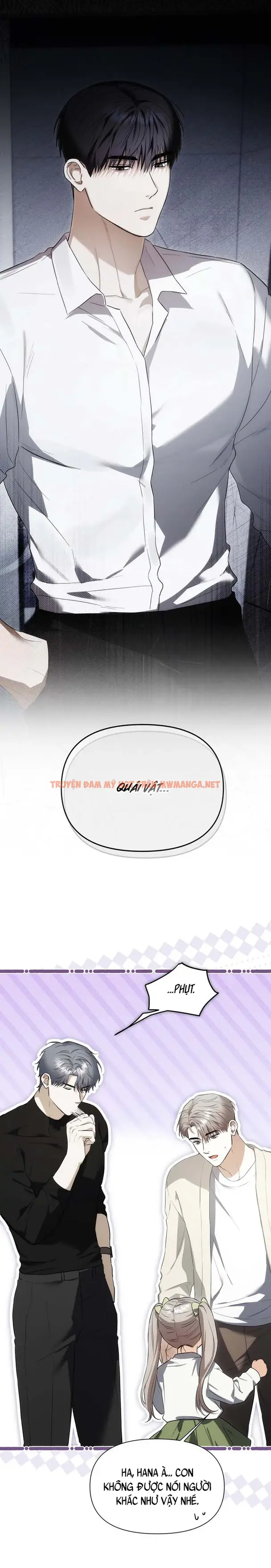 Baby Risk - Chapter 6